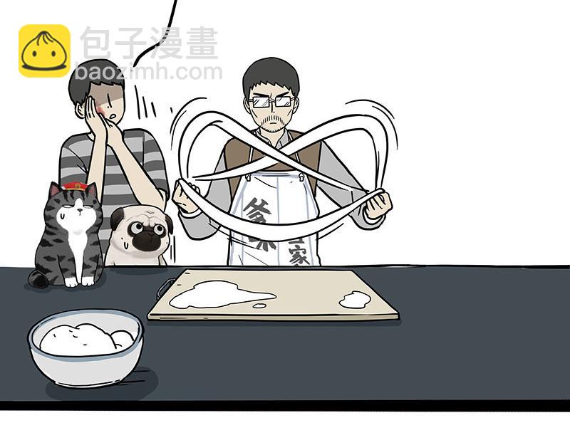 第302话 与爹斗不得19