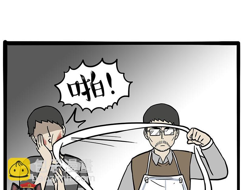 第302话 与爹斗不得20