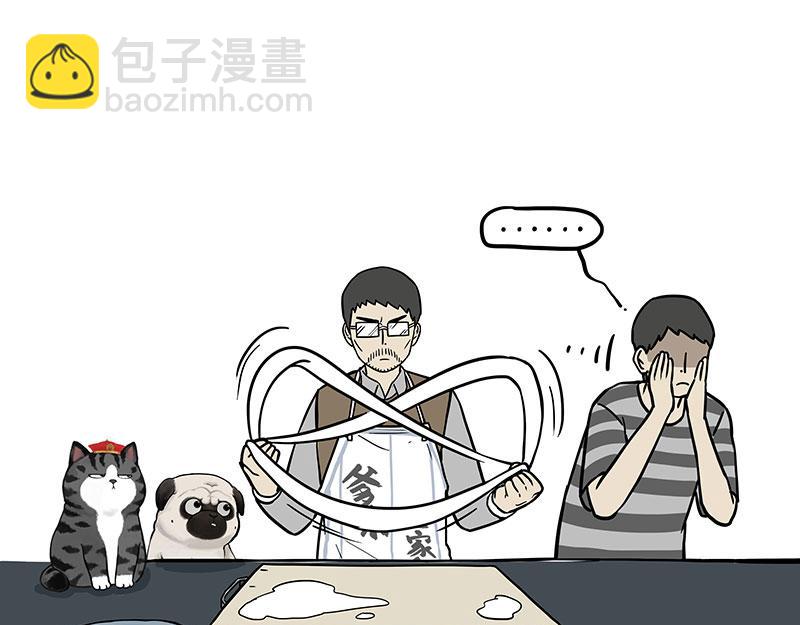第302话 与爹斗不得22