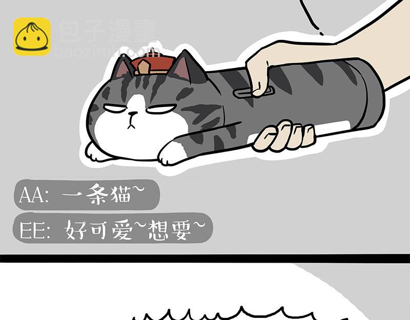 第302话 与爹斗不得41