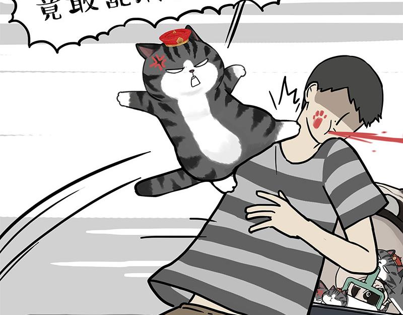 第302话 与爹斗不得52
