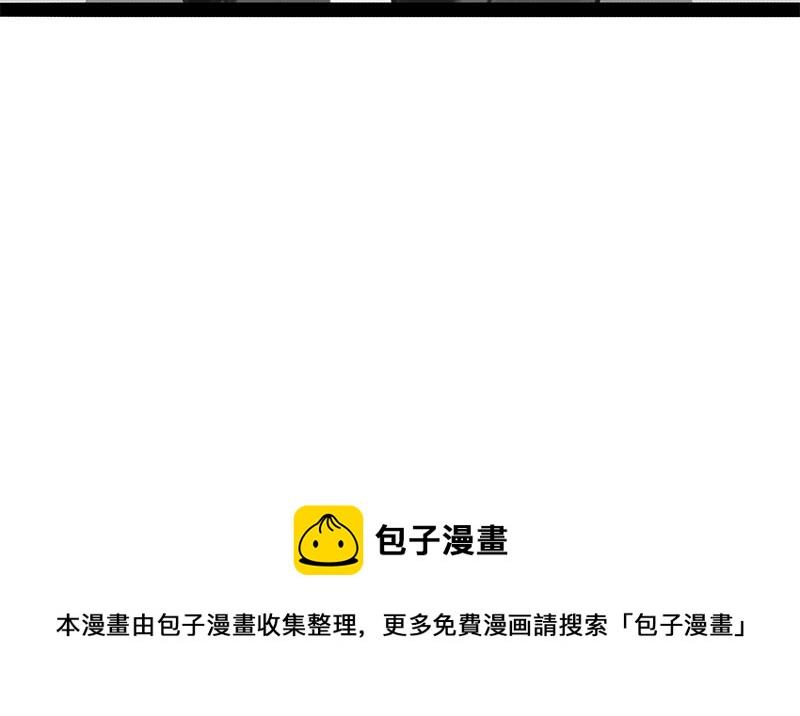 第302话 与爹斗不得56