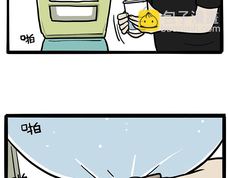 第306话 不辛苦，命苦23