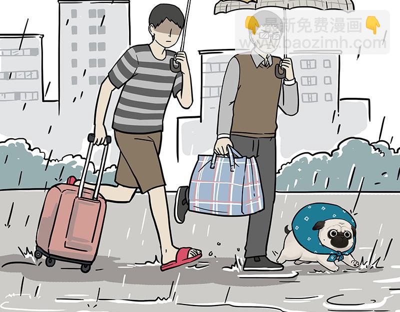 第306话 不辛苦，命苦28