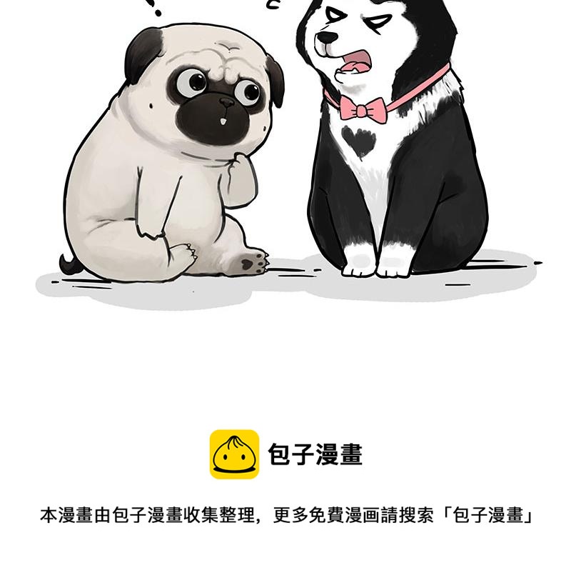 第306话 不辛苦，命苦44