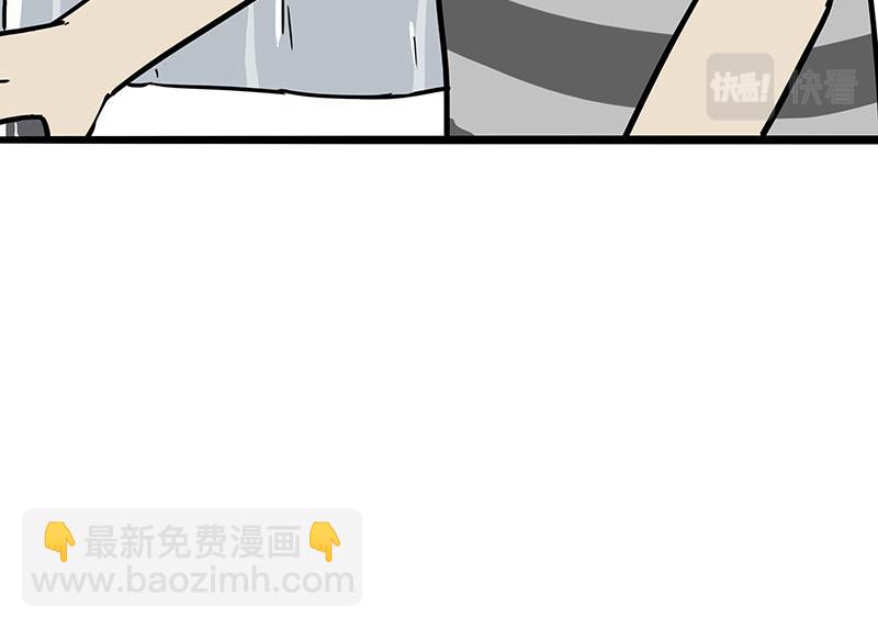 第307话 面相大解析15