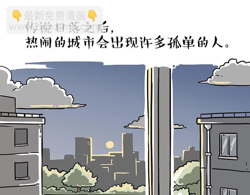 第307话 面相大解析36