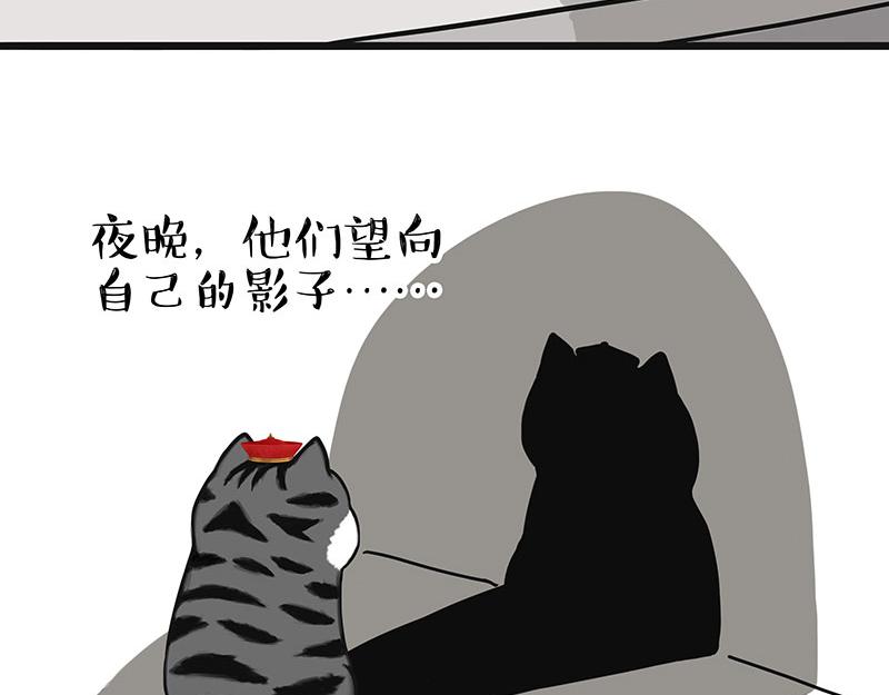第307话 面相大解析38