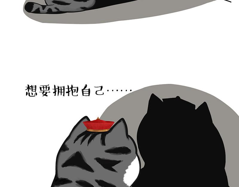 第307话 面相大解析39