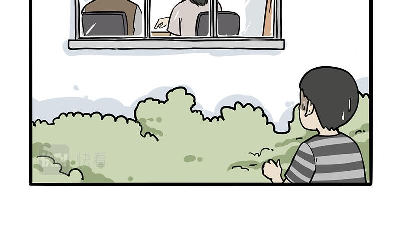 第307话 面相大解析7
