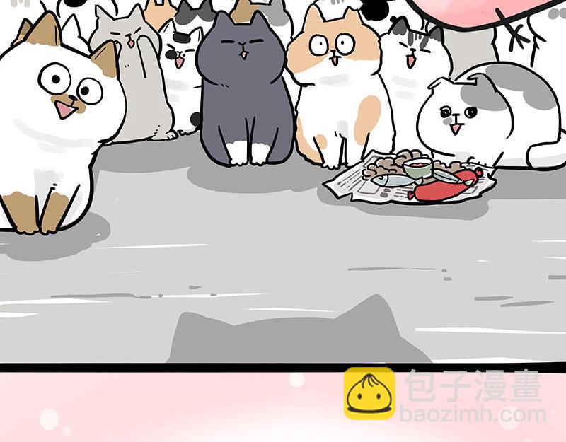 第308话 恶霸最大！29