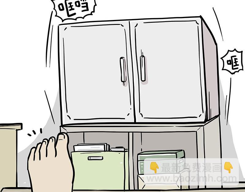 第308话 恶霸最大！37