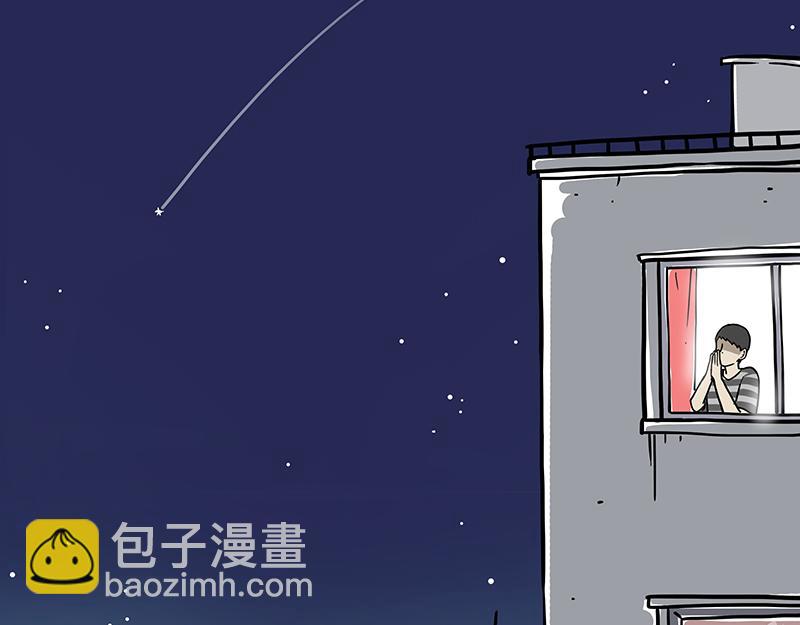 第308话 恶霸最大！68
