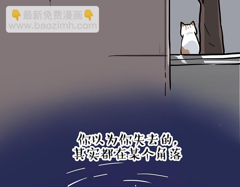 第308话 恶霸最大！70