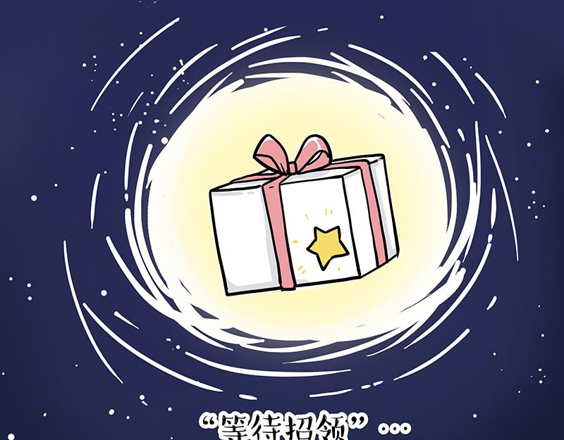 第308话 恶霸最大！71
