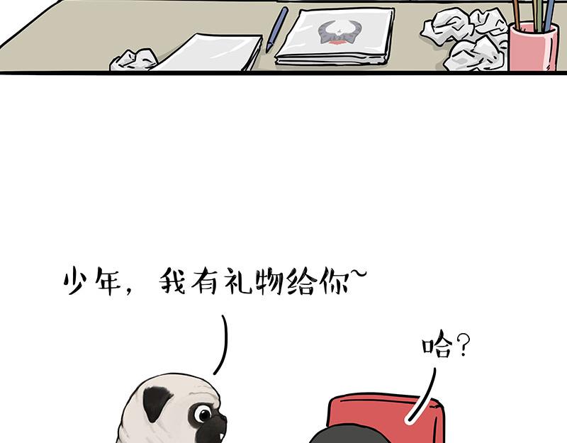 第309话 不妙小喵招17