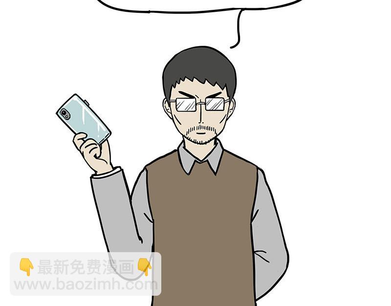 第309话 不妙小喵招2