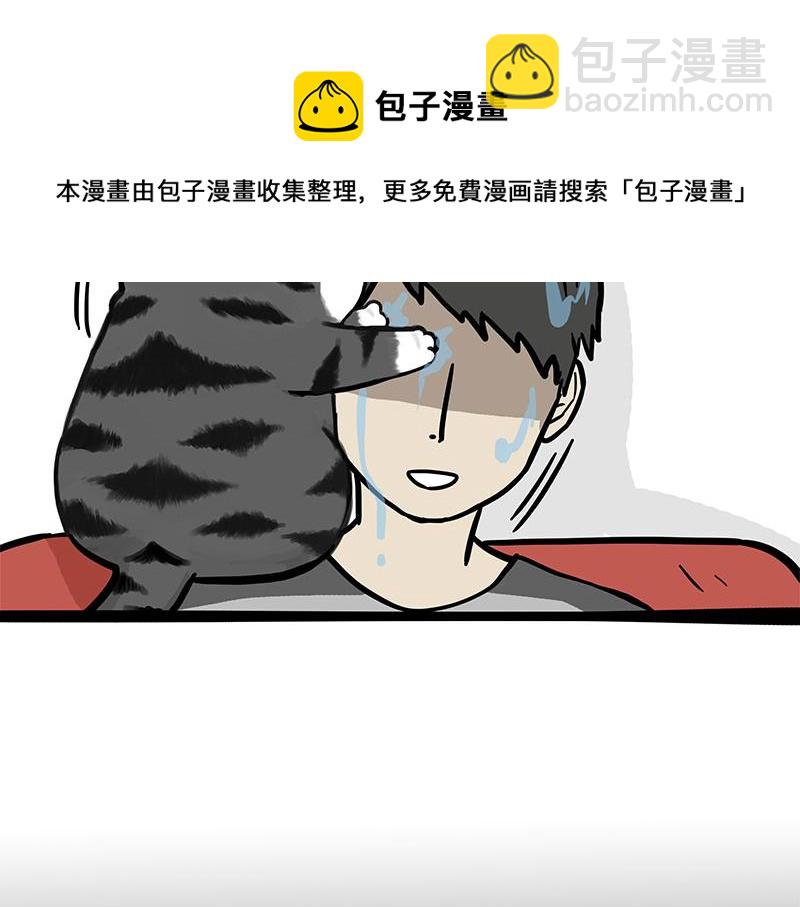 第310话 黑里寻黑24