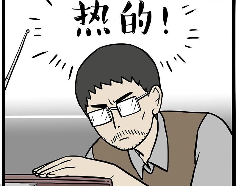 第310话 黑里寻黑33