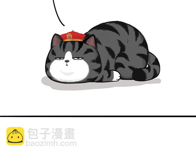 第311话 抓不住！10