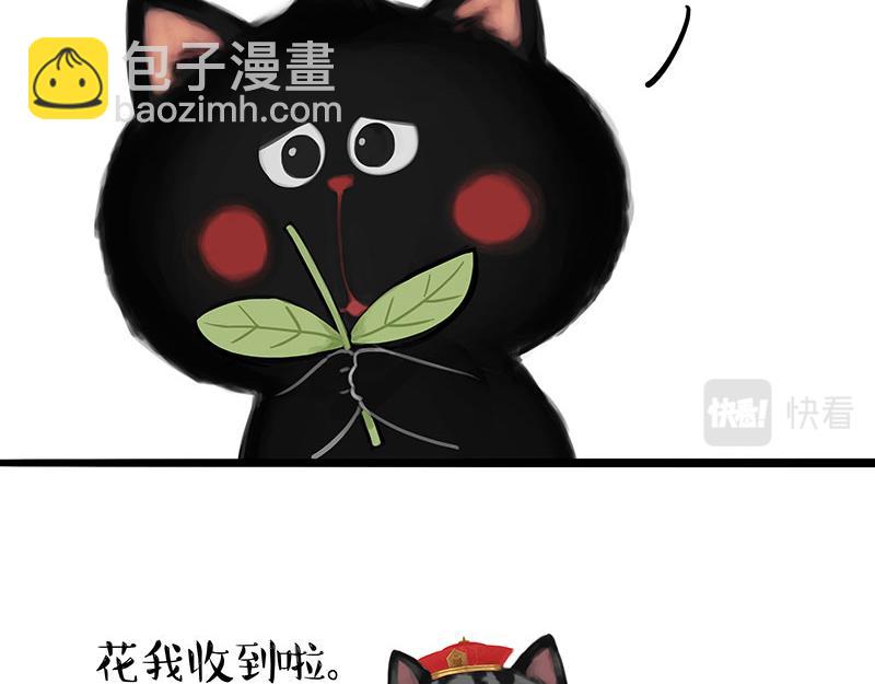 第311话 抓不住！4