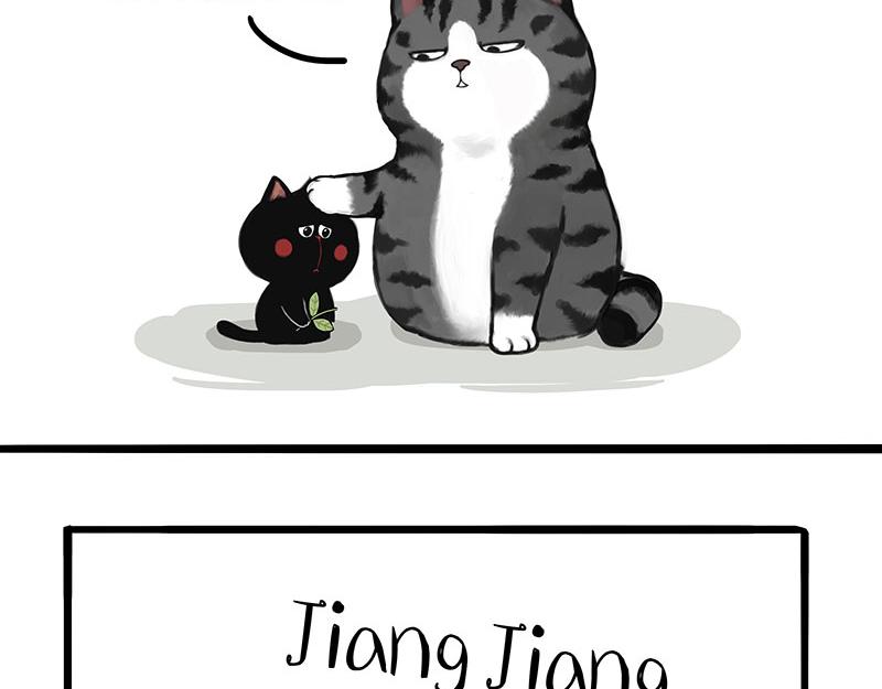 第311话 抓不住！5