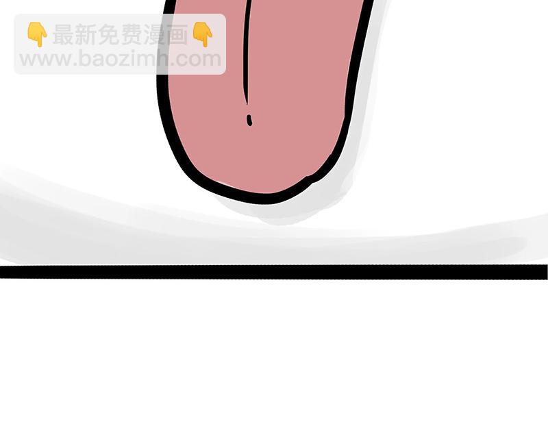 第314话 情人劫11