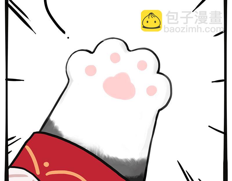 第314话 情人劫27