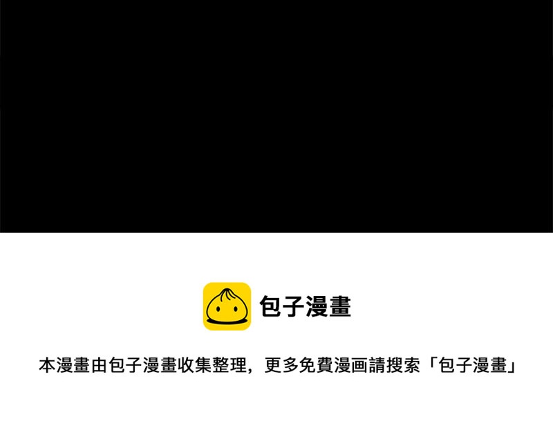 第314话 情人劫32