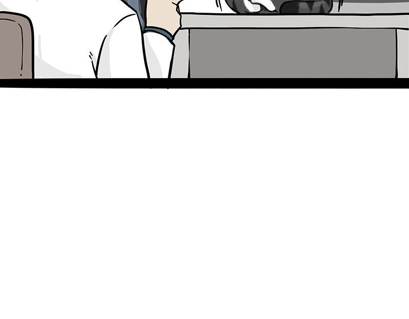 第315话 吾皇也有烦恼29