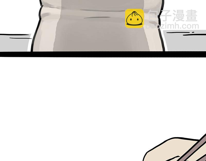 第316话 猎杀时刻10