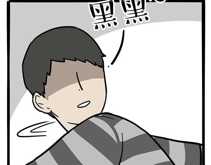 第318话 这狗没白养10