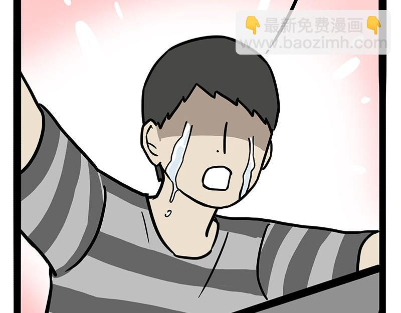第318话 这狗没白养18