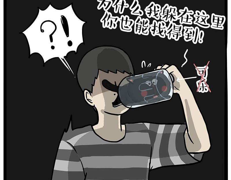 第318话 这狗没白养43