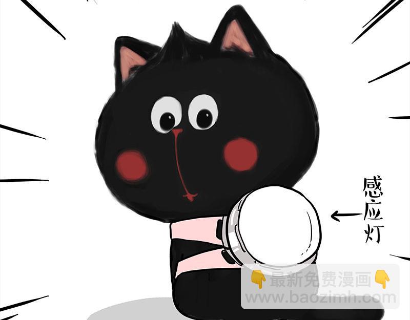 第318话 这狗没白养45