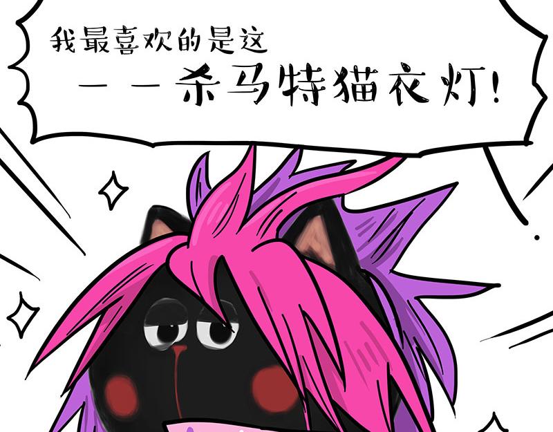 第318话 这狗没白养58