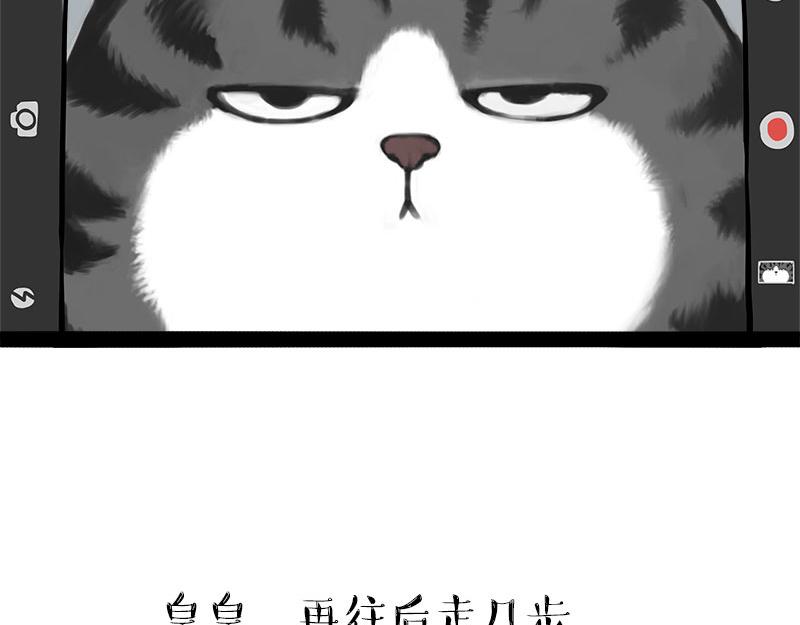 第319话 交稿了吗？21
