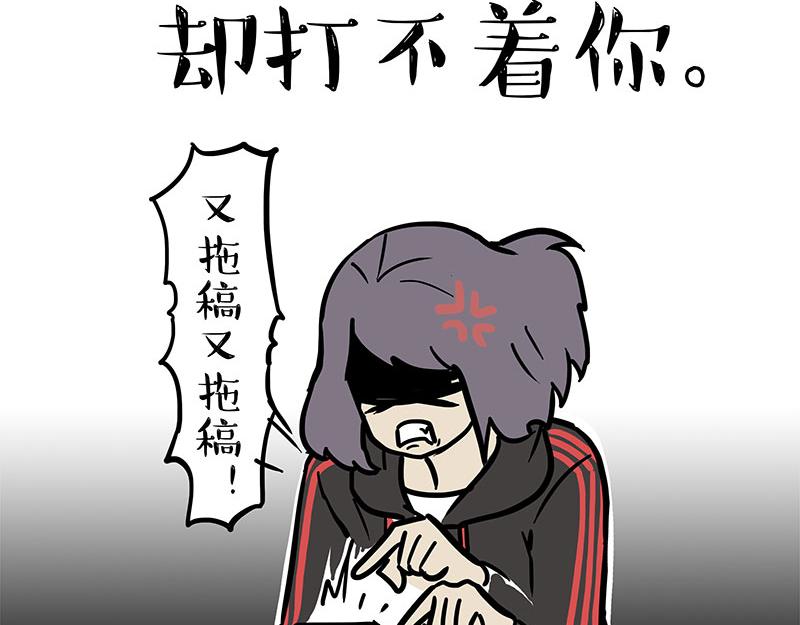 第320话 猫孵鱼42