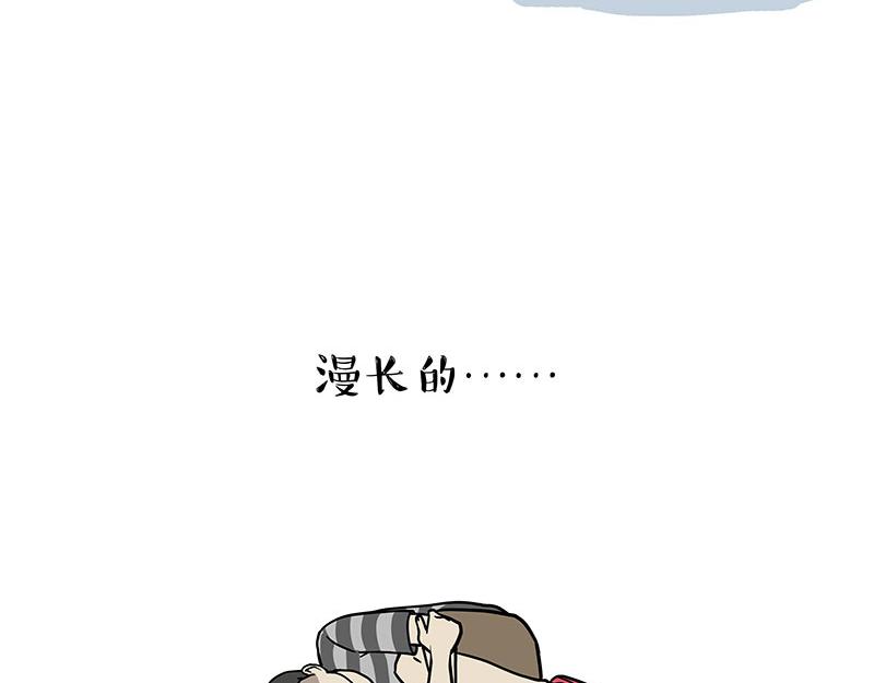第320话 猫孵鱼49