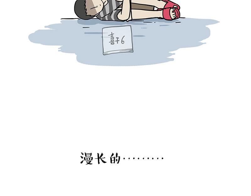 第320话 猫孵鱼54