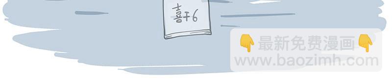 第320话 猫孵鱼58