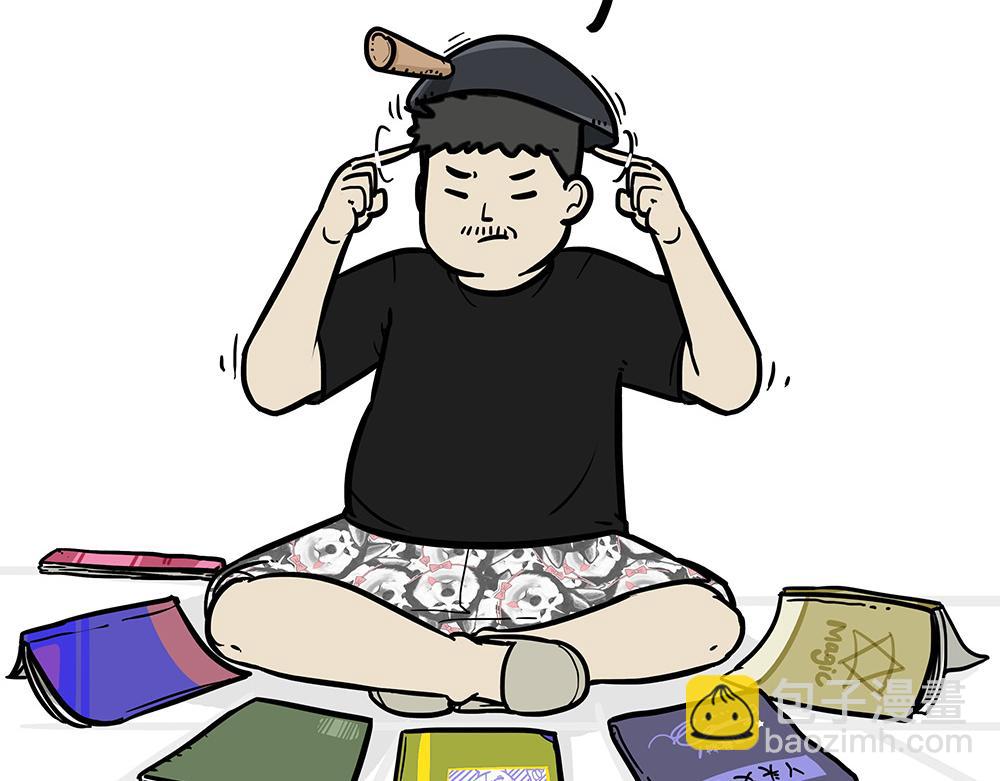 第321话 贵在坚持11