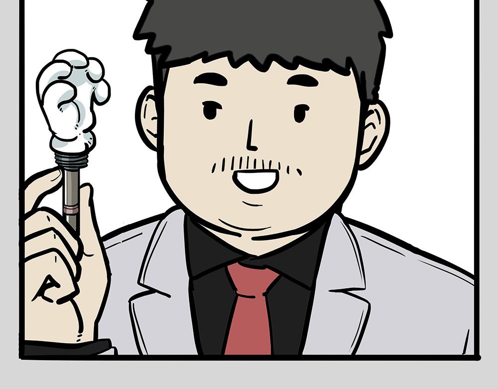 第321话 贵在坚持27