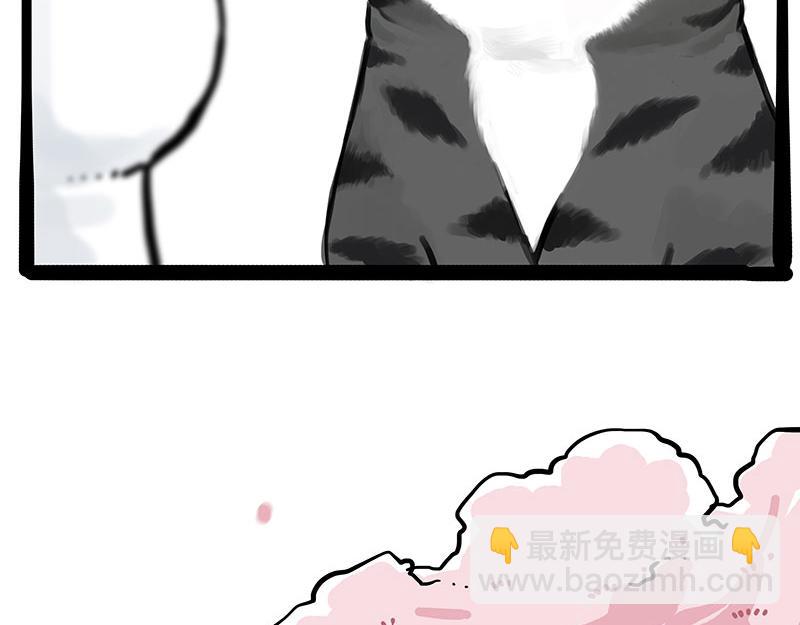第323话 春日恋情？！11