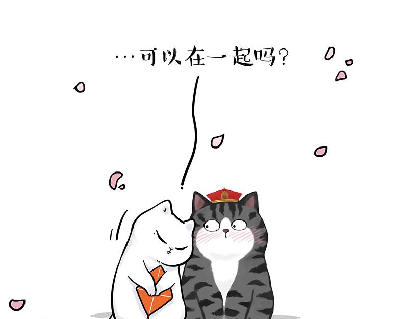 第323话 春日恋情？！36