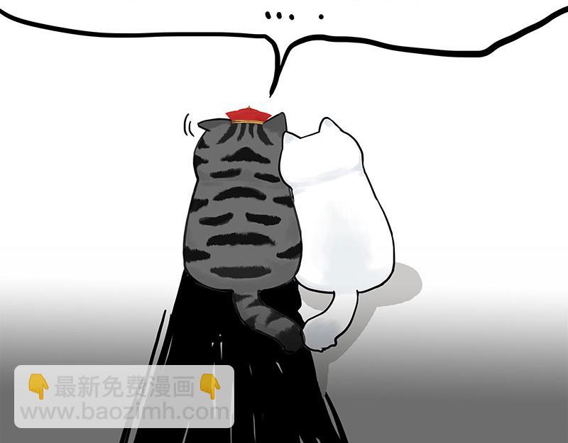 第323话 春日恋情？！46
