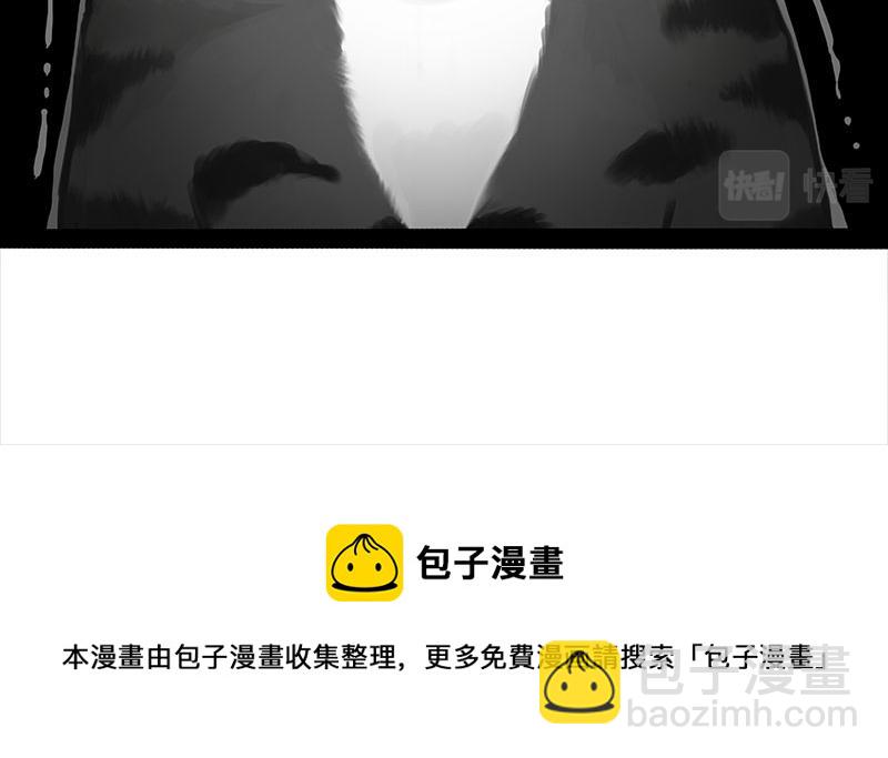 第323话 春日恋情？！49
