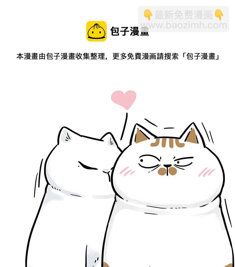 第324话 春天转瞬即逝20