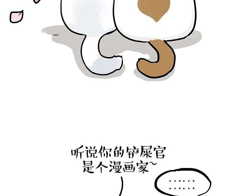 第324话 春天转瞬即逝29
