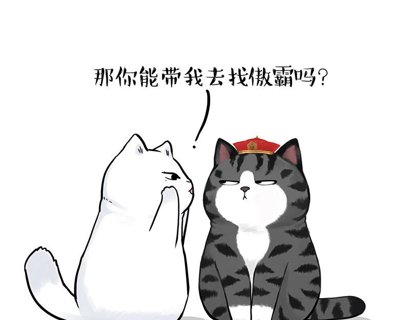 第324话 春天转瞬即逝4